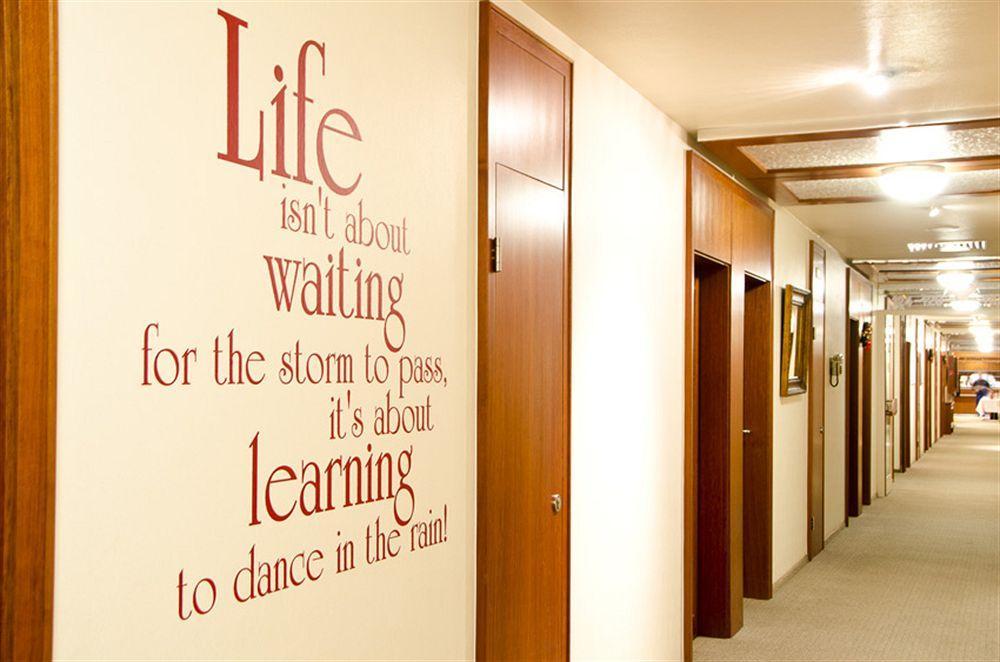 Arotel Best Living Nuernberg Dalaman gambar